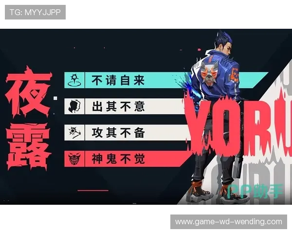 《无畏契约攻略与游戏评分全解析助你快速上手提升战力》